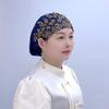 Soft Ethnic Beaded Hat Beaded Decoration Head Wrap Cap Portable Ethnic Headscarf Hat  Cultural Wear