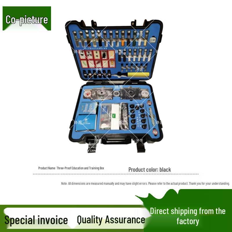 Emergency Preparedness Training Kit