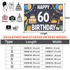 Party Backdrop Happy 60Th Birthday Birthday Fireworks Crown Blue 60th Photo Booth Background Wall Decor
