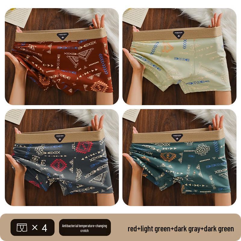 

YUZHAOLIN Men s Breathable Retro Boxer Briefs (4-Pack) L