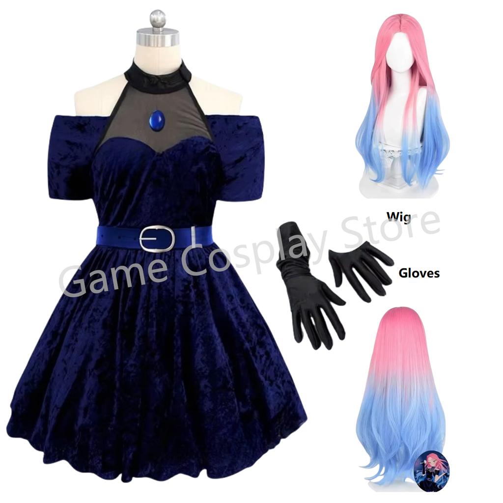 Mizi Cosplay Costume Wig Fancy Dress Halloween Party Roleplay Performance Clothes Blue Velvet Outfit Anime Cosplay Presale