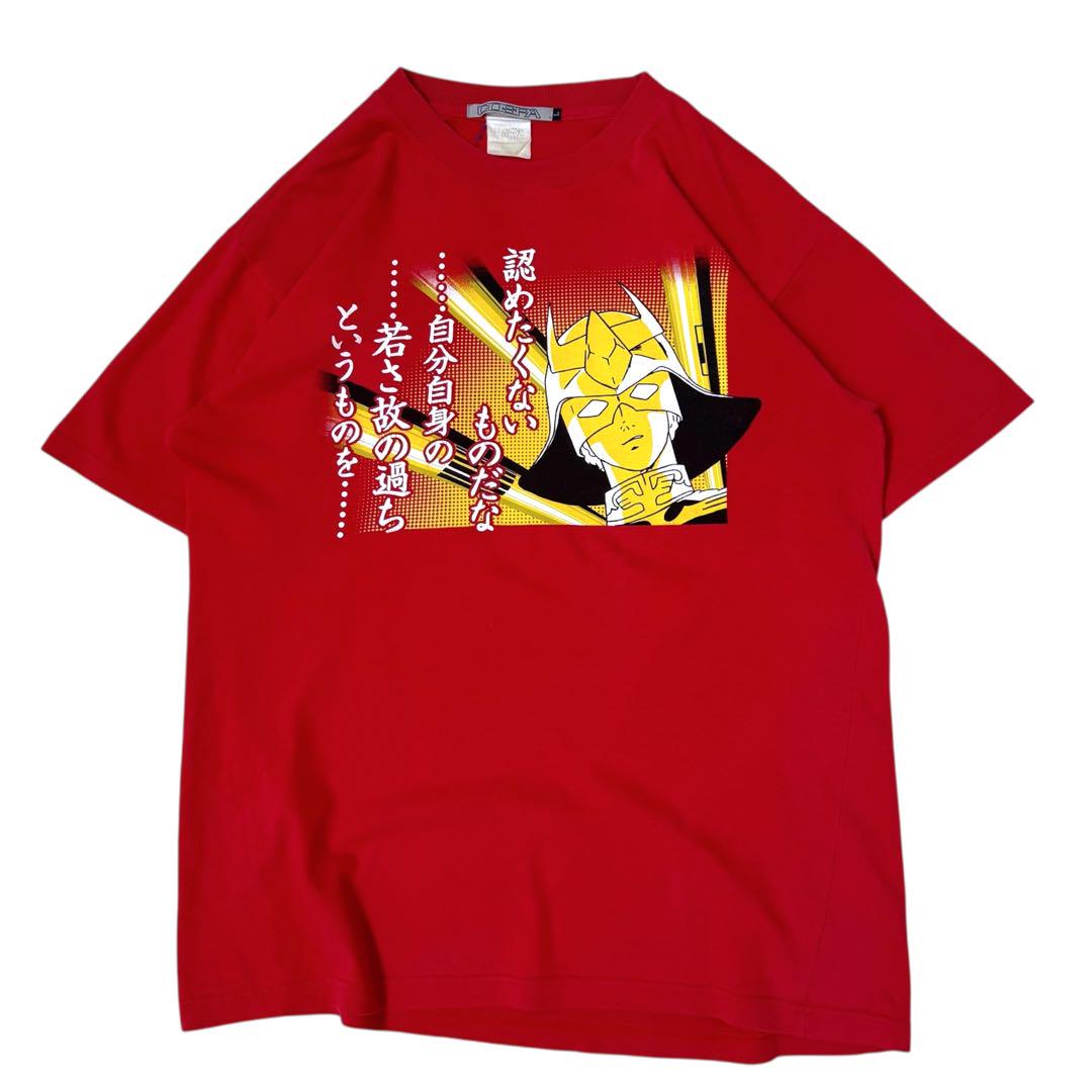 

[USED] Anime Mobile Suit Gundam Char COSPA T-shirt