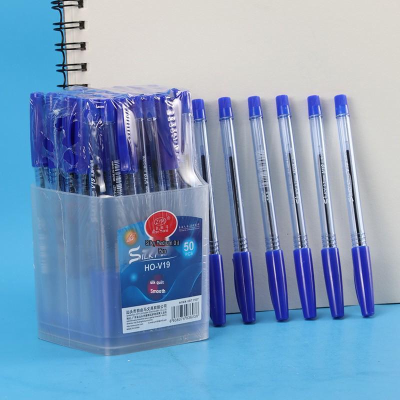 Enjoy free shipping on orders over 100. Ziyouma HO-V19, a smooth 0.7mm medium-oil ballpoint pen. Perfect for office and student use. Pack of 50.