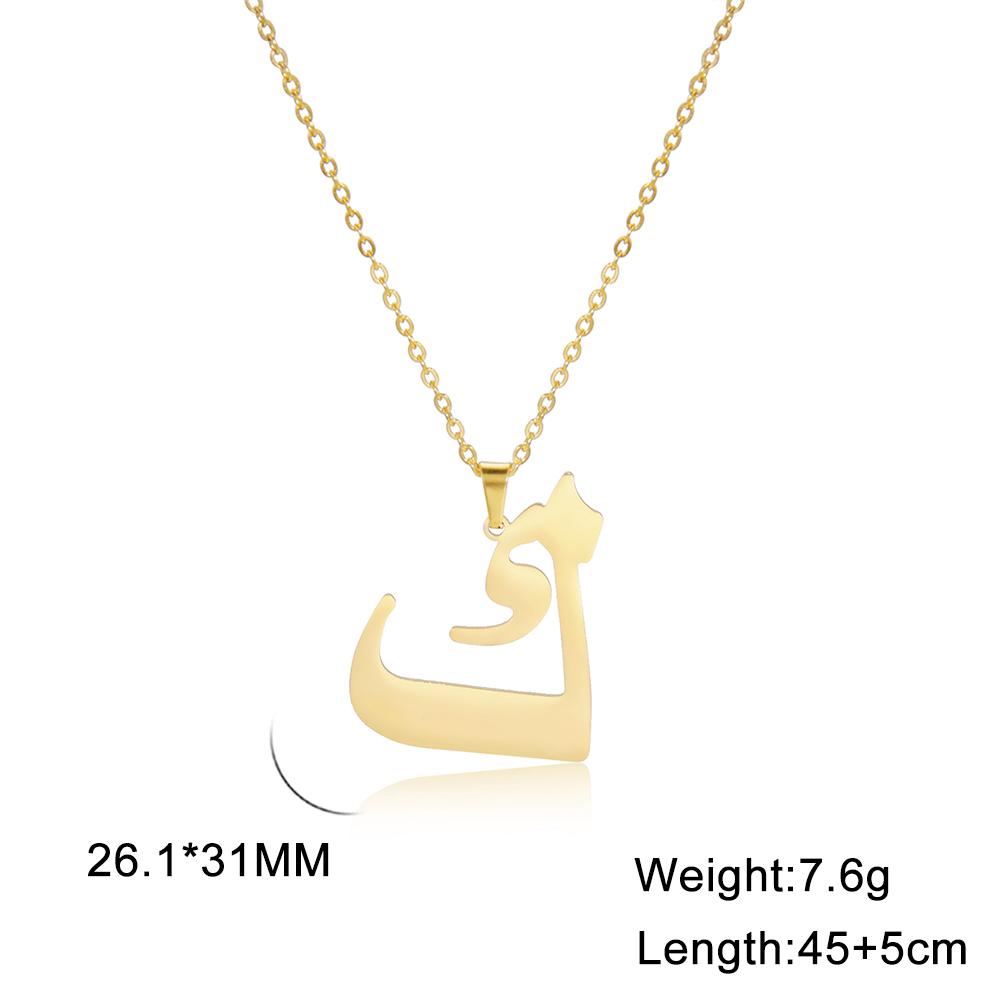 Cazador Gold Color 28 Arabic Letter Necklace for Women Stainless Steel Arab Alphabet Pendant Choker Necklaces Jewelry 2026 Trend
