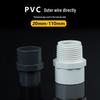 PVC Water Supply Pipe Straight Connector with External Threads - Quality Assured