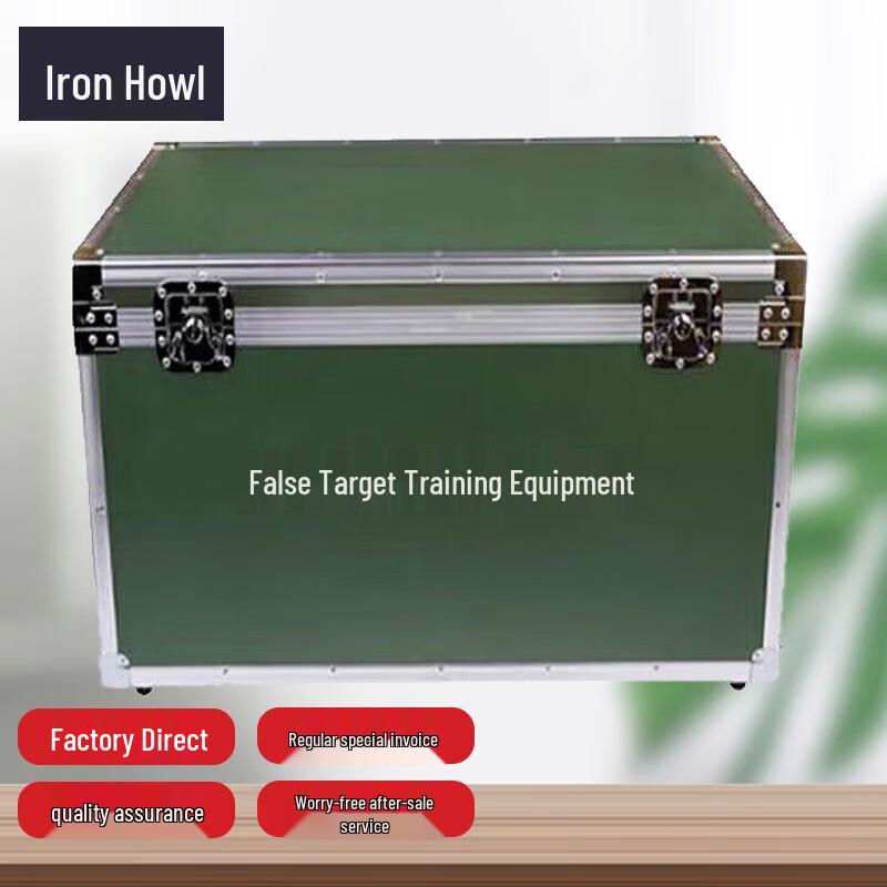 Outdoor Training Equipment Box