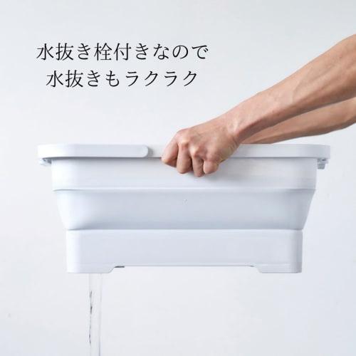 ISETO Folding Basket, Soft Basket (Limited Edition) White Gray, 15L, 46.3cm W X 29.0cm D X 6.8-19.6cm H, Made In Japan, with Drain Plug, Foldable, Ide