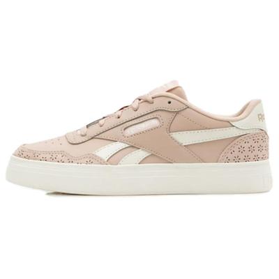 Sneakers Court Advance 'Beige' Damen-Sneakers 100074335