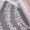 23.5cm wide Spandex Lace, Daisy Floral Elastic Stretchy Lace for Lingerie, Bra, Underwear, Sewing & Crafting