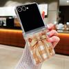 Christmas Ghost Halloween Case For Samsung Z Flip 8 7 FE 6 5 4 Clear PC Slim Hard Folding Phone Cover For Galaxy Z Flip8 Flip7 Flip6 Flip5
