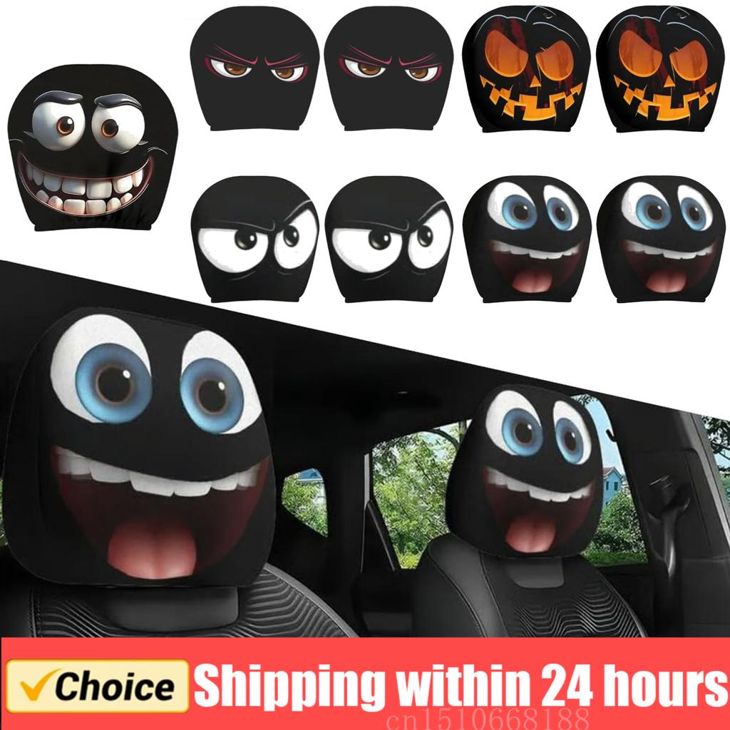 2pcs Car Seat Headrest Cover Halloween Spooky Face Car Headrest Covers Soft Vehicle Accessories Car Interior Decoration Supplies