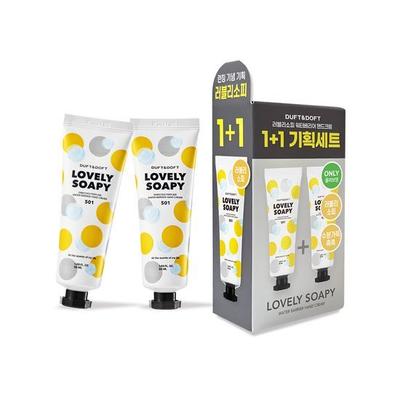 Hautpflege für Hände & Füße – Handcreme & Masken