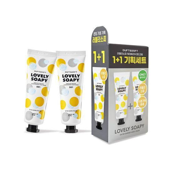 DUFT & DOFT Enriched Water Barrier Hand Cream Lovely Sophie 50ml Double Promotion