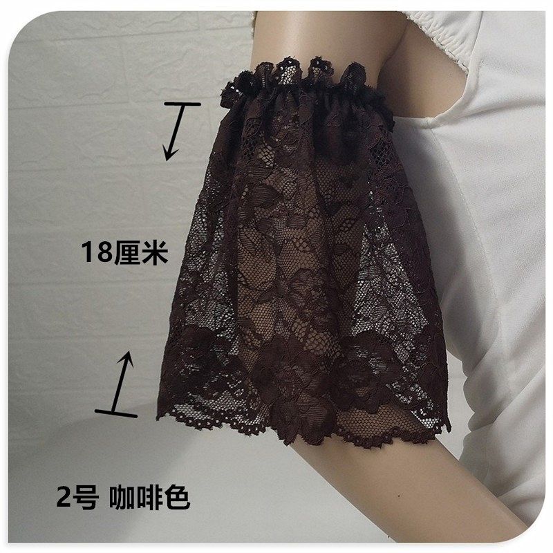 

Extended Scar Tattoo Lace Decoration Trumpet Sleeve Large Arm