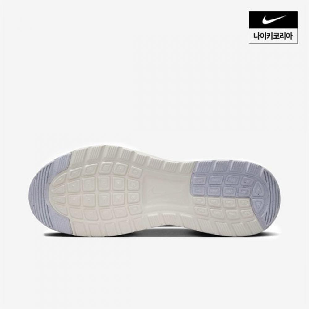 Women S Nike Air Max nuaxiS Se Hv7000 121