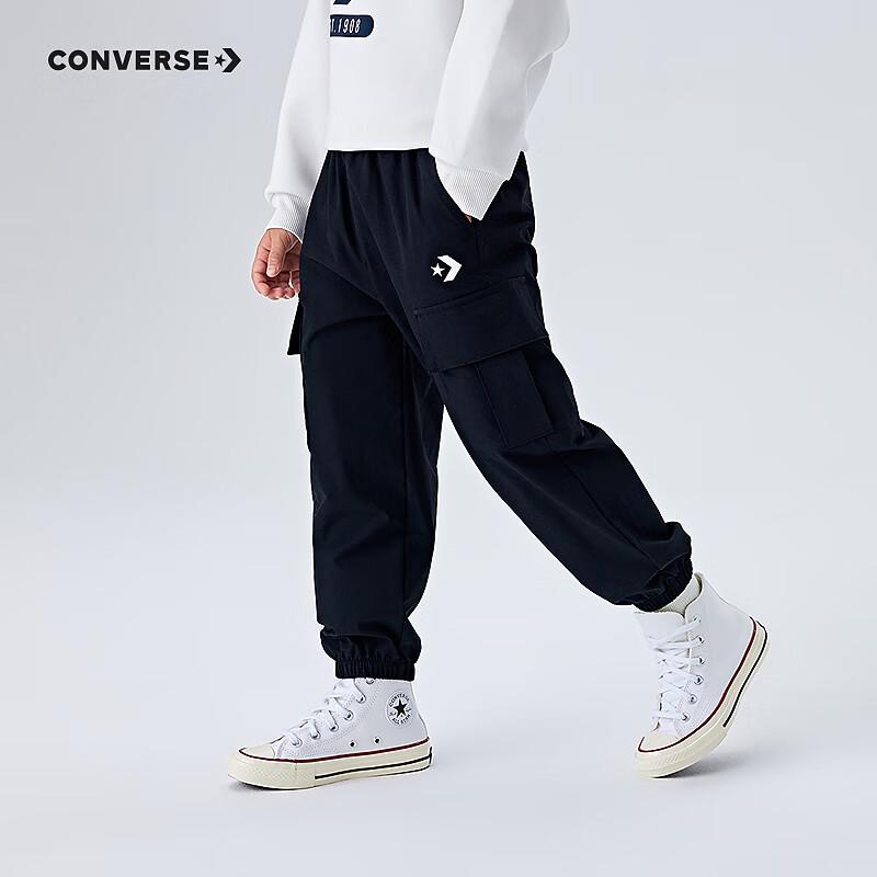 Converse Boys  Water-Repellent Outdoor Long Pants XL