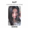 ILLIT SUPER REAL ME OLIVE YOUNG Fotocarteira Oficial