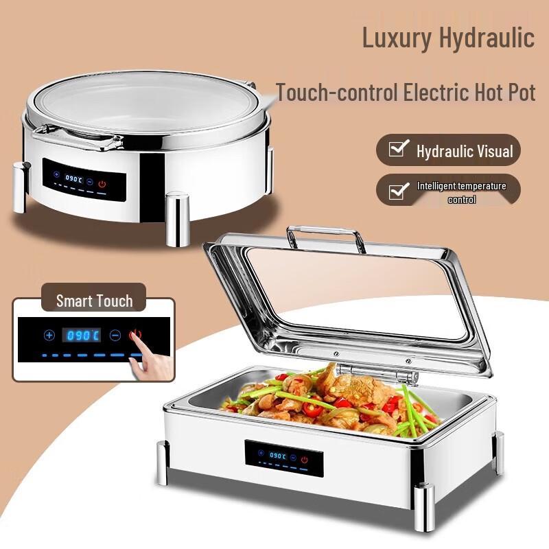 Jingqingfu Electric Buffet Food Warmer