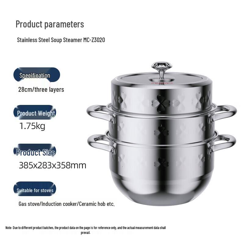 Maikaluo 28cm Three-Layer Stainless Steel Soup Steamer Pot