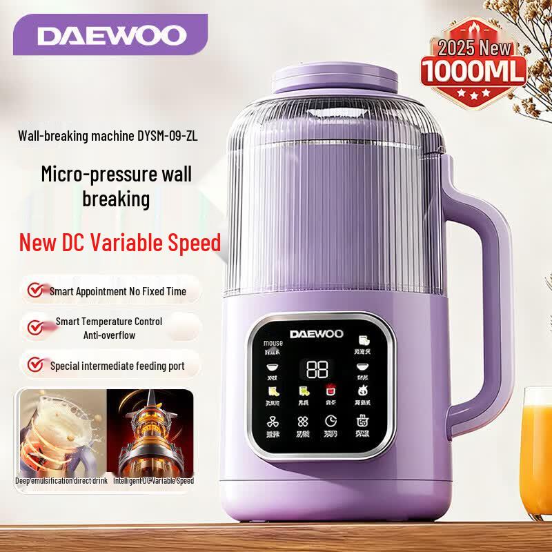 DAEWOO Multi-functional Quiet Blender & Soy Milk Maker