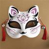 Japanese Fox Mask with Tassels&Bell Non-toxic Cosplay Hand Painted 3D Fox Mask Costumes Props Accessories AVE