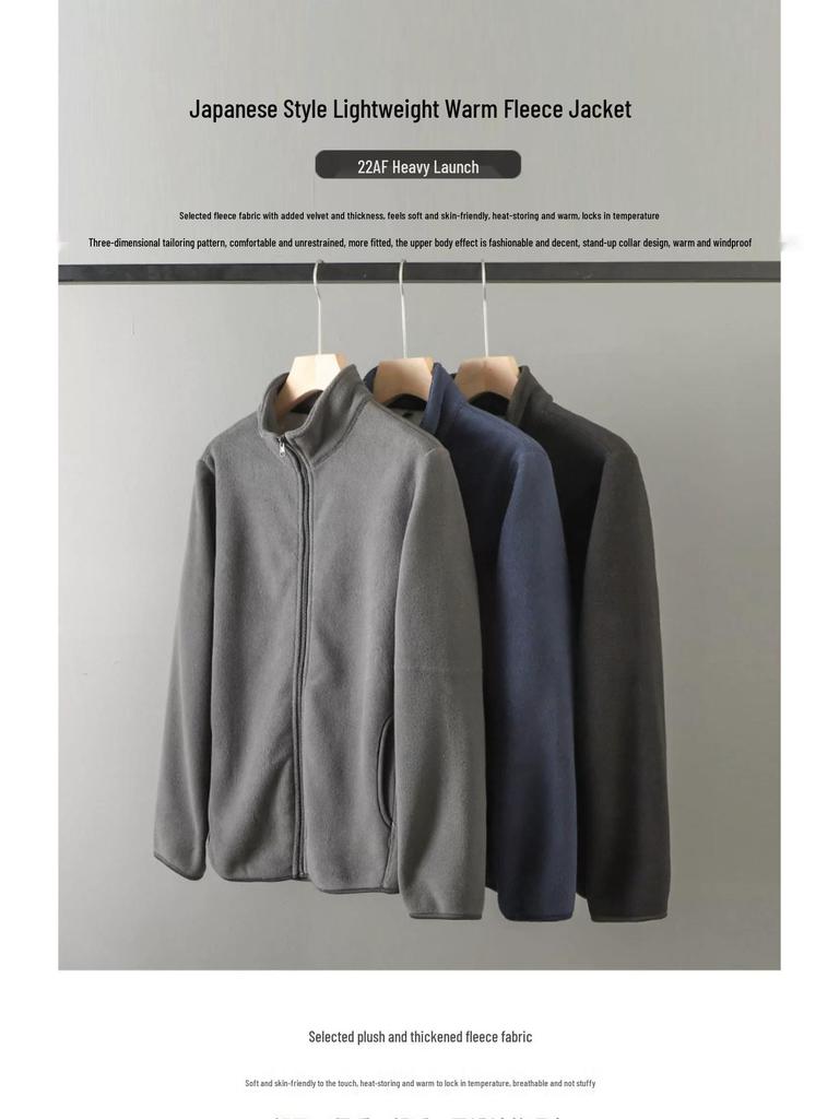 Herren American Fleecejacke: Winter Stehkragen, Plüschveloursfutter, Warme Baumwolle, Strickjacke aus Kunstlammfell.