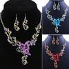 Lady Bridal Vinatge Butterfly Flower Bib Statement Necklace Earrings Jewelry Set
