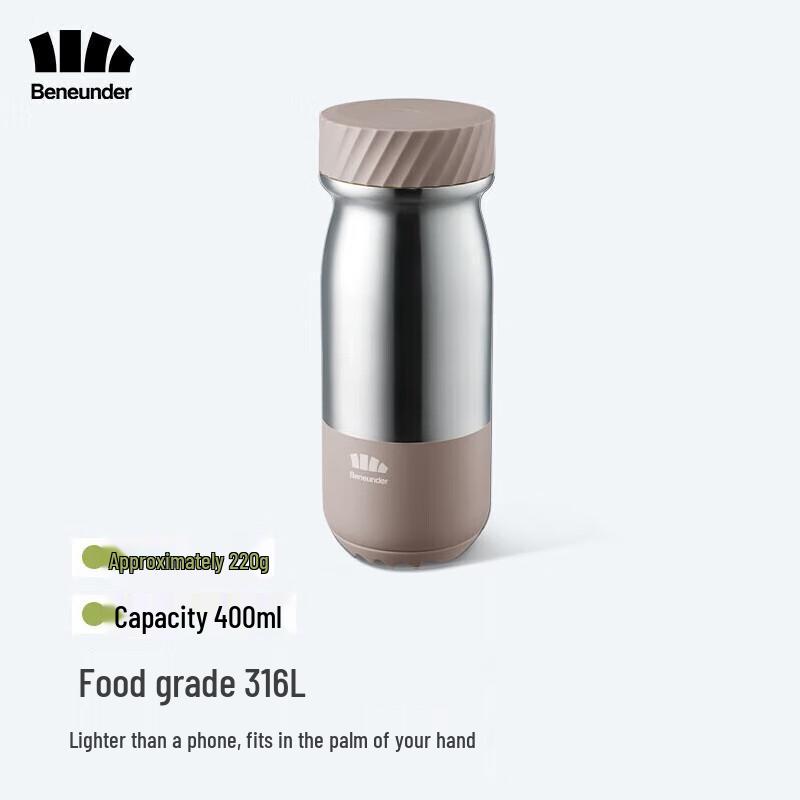 Beneunder LC131 Outdoor Lightweight Insulated Bottle