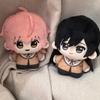 10cm Stuffed Anime Bloom Into You Yuu Koito Nanami Touko Plushie Stuffed Doll Toys Keychain Pendant Plush Doll Holiday Xmas Gift