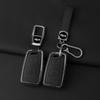 Metal Genuine Leather Auto Key Fob Cover Case Housing Fit For Vw Volkseagen Passat B8 Magotan Fit For Skoda Superb A7 Kodiaq Seat Key Ring Auto