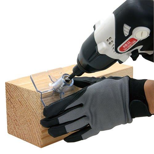 SK11 Drill Guide Kit 4~12mm SGK-6