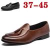 New Men's Loafers Trendy Fringed Casual Shoes Fashionable Round Head Leather Shoes Men's One-pedal Doudou Shoes Men