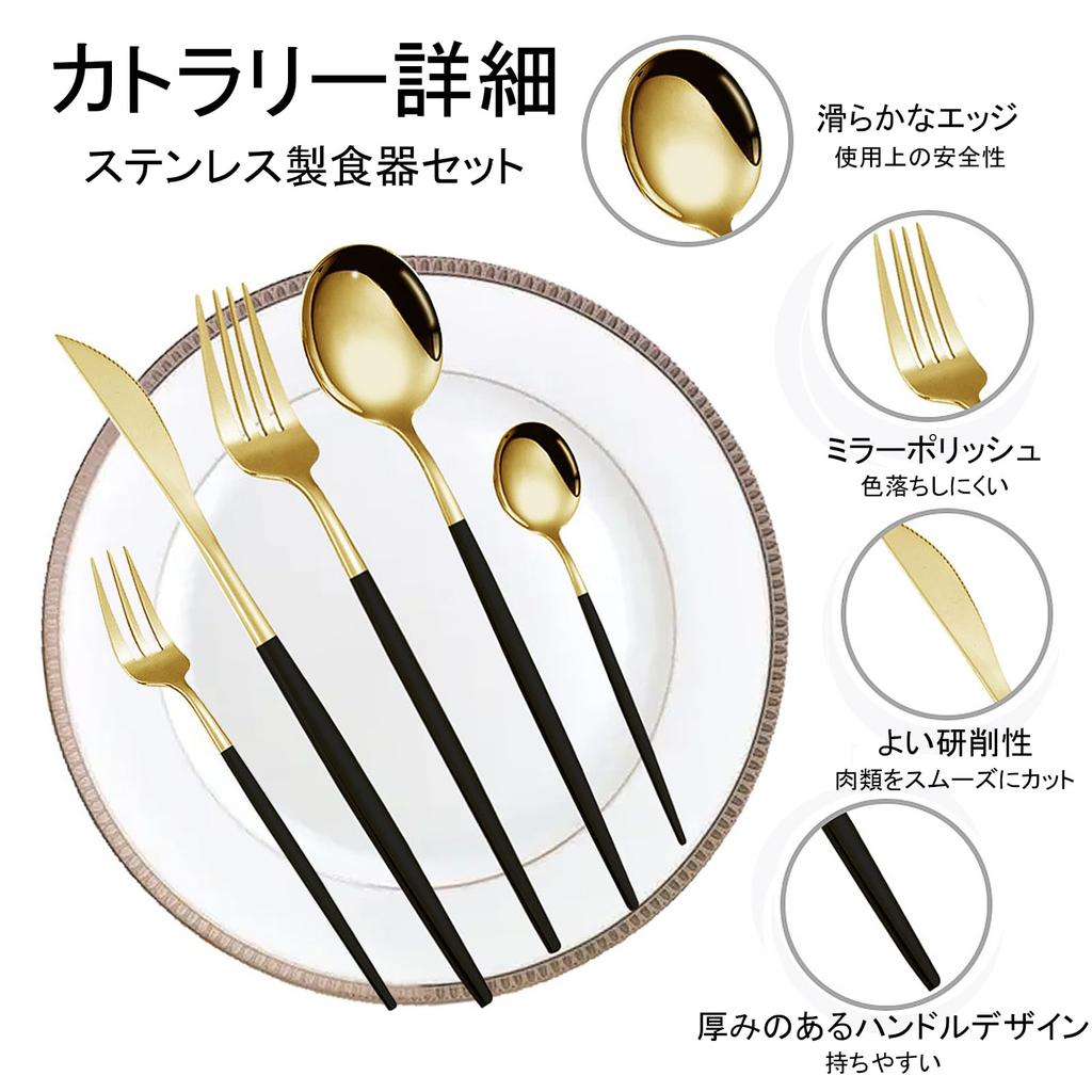 Qecyd Cutlery 30 Tableware Spoon Fork Stainless Steel Cutlery Assortment Scandinavian Western Lunch For Home For Dishwasher Christmas Polished Set,