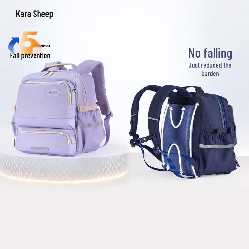 KALA·Y Middle School Decompression Backpack