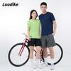 Luodike Unisex Quick-Dry Cooling Round Neck T-Shirt
