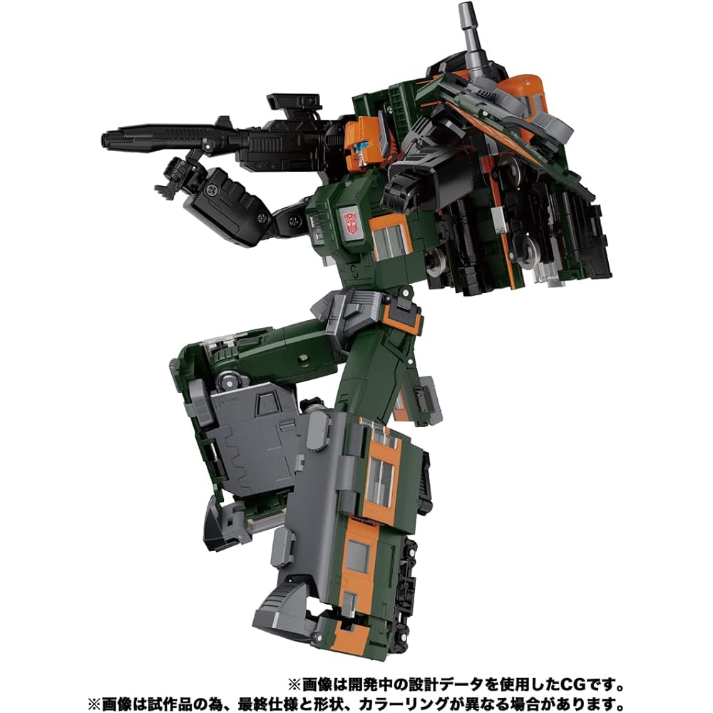 Transformers Masterpiece G Series MPG-04 Trainbot Suiken Action Figure Collectible Toy