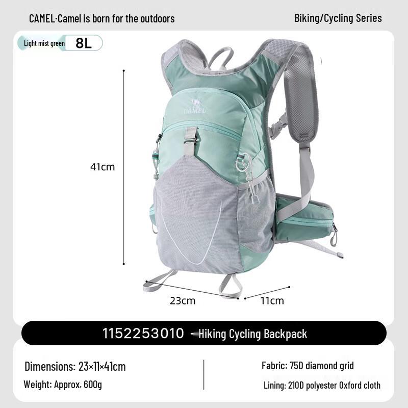 Camel Outdoor Hiking Backpack 1152253010