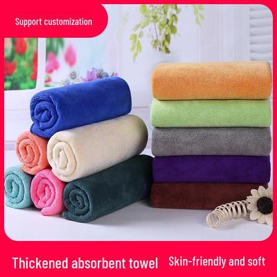 Soft & Strong Quick-Dry Adult Bath Towel - Unisex, Thickened, Extra Large for Salon Use