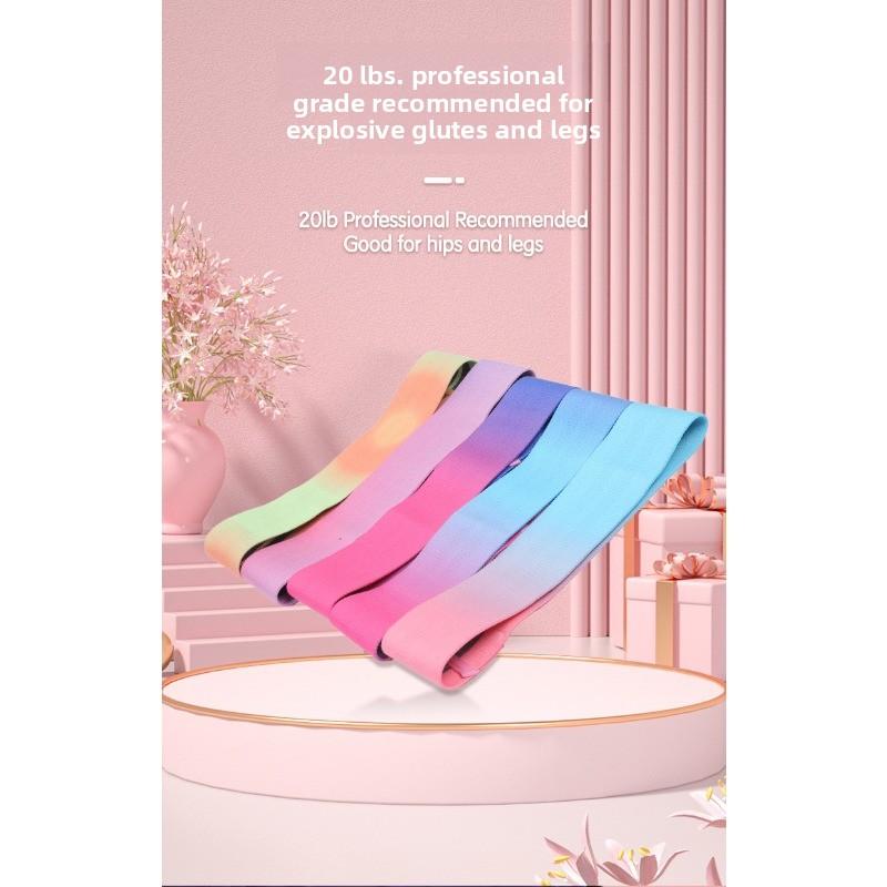 Colorful Buttocks Resistance Band - Peach-shaped Buttocks and Perineum Stretch Band - High Elasticity for Home Fitness, Yoga