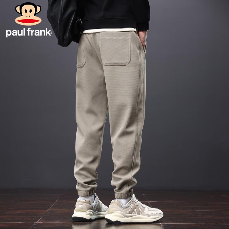 paul frank Men's Loose Fit Jogger Sweatpants