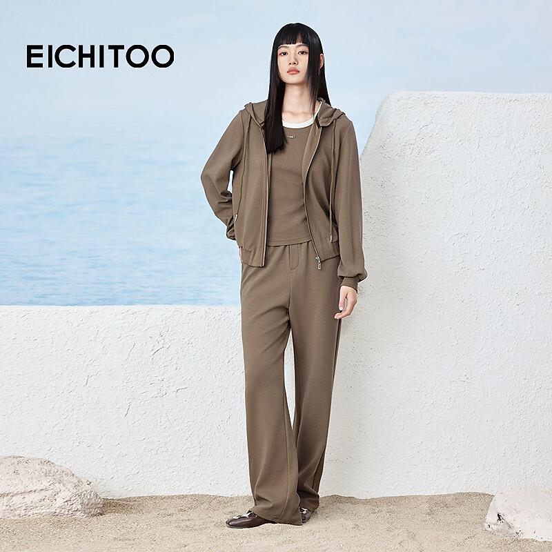 EICHITOO Women s Knitted Spring Short Hooded Three-Piece Set S