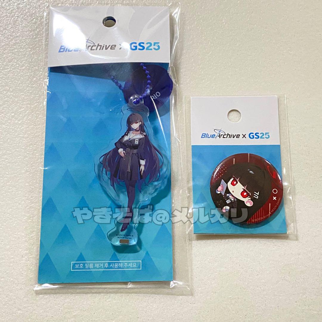 

[USED] Blue Archive GS25 Collaboration Acrylic Keychain Can Badge Rio