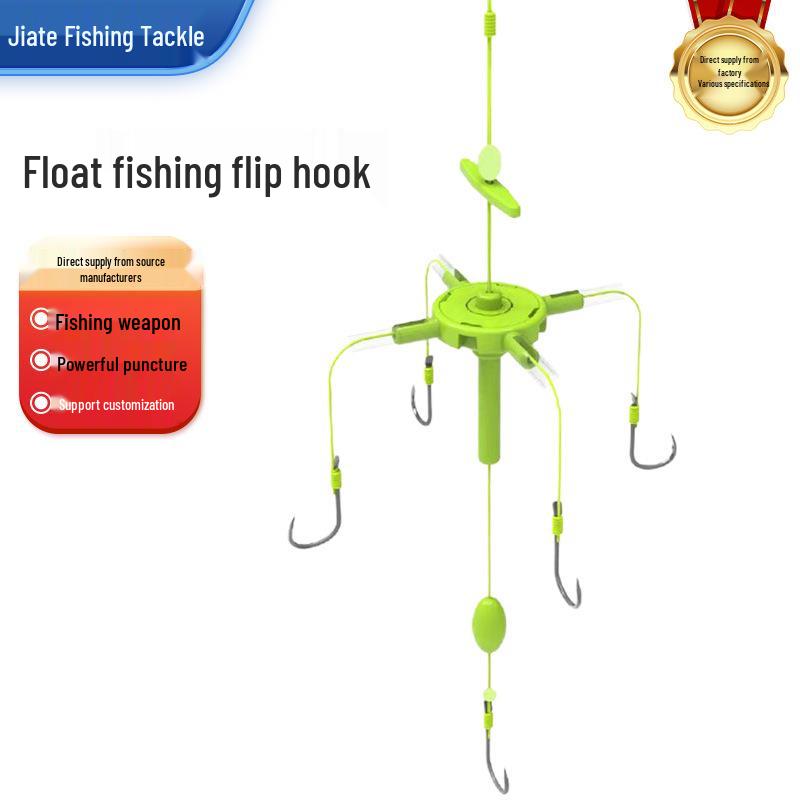 

New Float Fishing Rig for Bighead Carp with Flip Hook, Square Bait, and Zero Gravity Sea Rod 9#