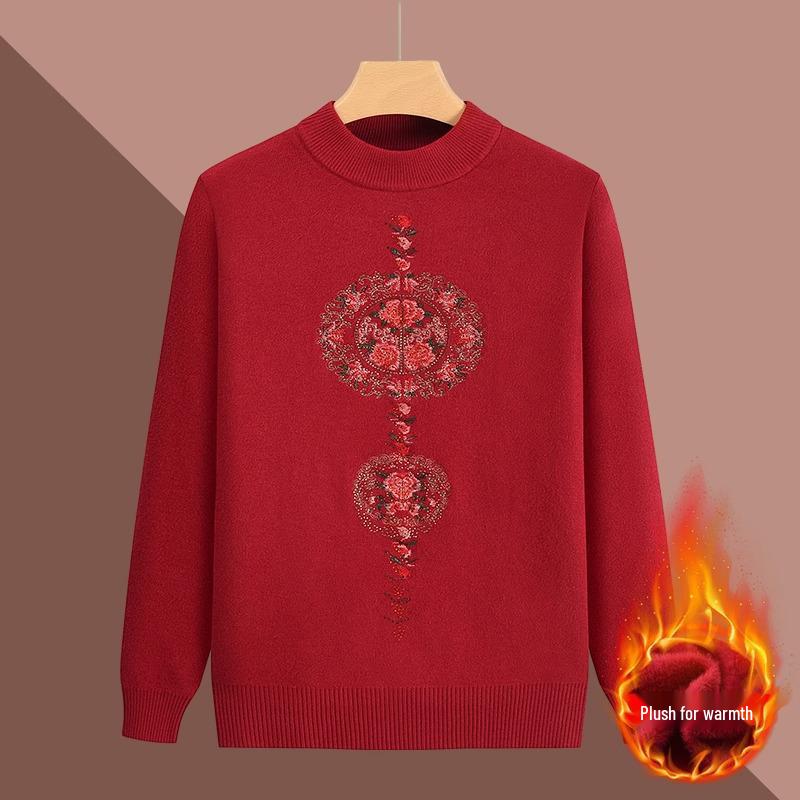 2024 Grandma's Fleece-Lined Warm Base Layer Sweater for Middle-Aged & Elderly Women, Autumn/Winter Collection