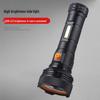 Qingniu Ultra-Bright LED Flashlight with Side Light