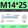 8.8 Grade Hot-Dip Galvanized Hex Bolt Nail M4-M30