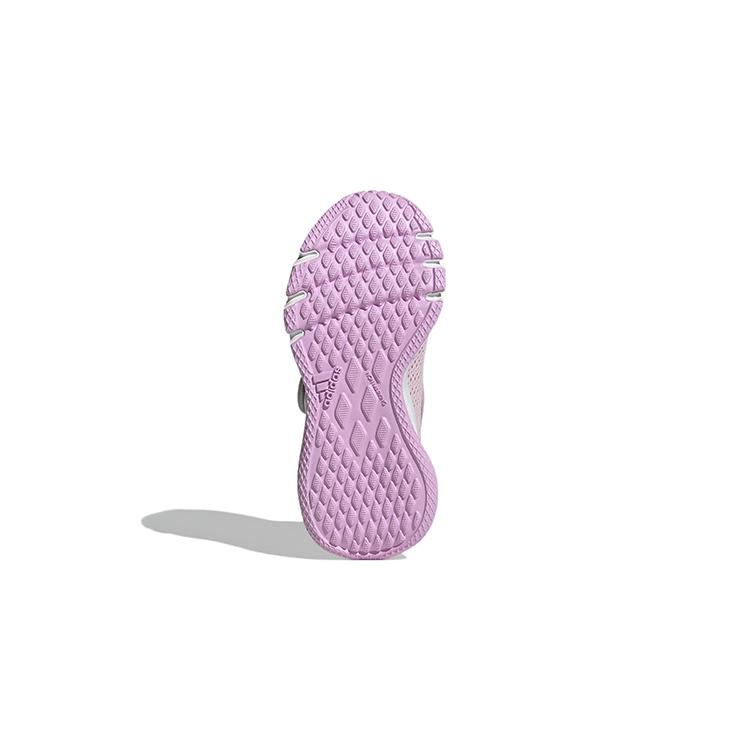 Nové adidas ActiveFlex BOA K 'Shock Pink' GY6579