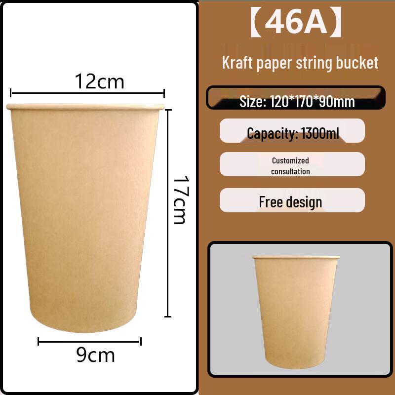 Yiceng Disposable Aluminum Foil Food Containers with Kraft Look