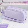 Multicolor Macaron Double Window Pencil Case – Stylish and Multifunctional Stationery Bag for Students