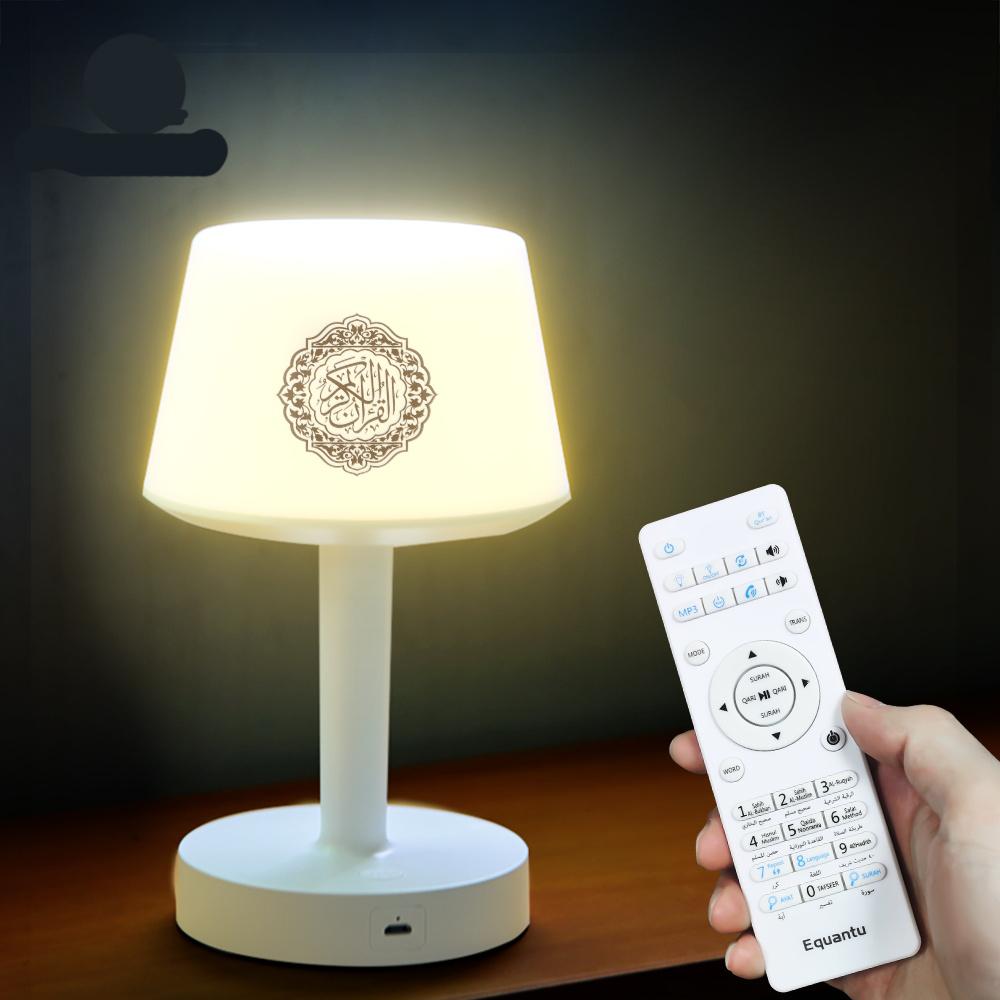 Bright Night Light Lamp Quran Azan Muslim Koran Holy Bluetooth Speaker Portable Sound Box Music Wireless Bocina Mp3 Caixa De Som